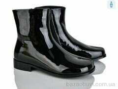Lino Marano H257-20E, 25.00, 6, 36-40
