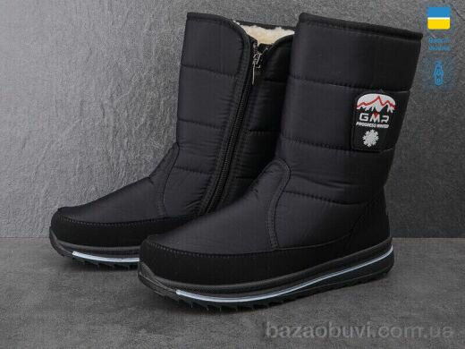 Lvovbaza Progress 3117 чорний, 600.00, 6, 37-42