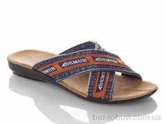 DeMur W3065-blue orange, 140.00, 6, 36-40