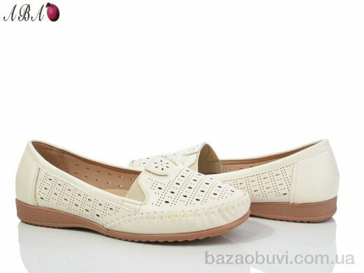 Aba A5ABA0-2, 380.00, 8, 40-43