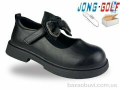 Jong Golf B11972-0, 590.00, 8, 27-34