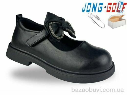 Jong Golf B11972-0, 590.00, 8, 27-34