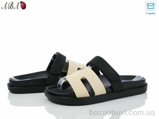 Aba F9ABA02-5, 440.00, 8, 36-41