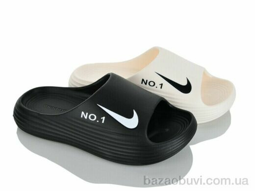 Deshman 609 mix, 300.00, 12, 40-45