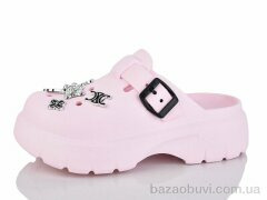 Luck Line 2461-389A, 390.00, 6, 36-41