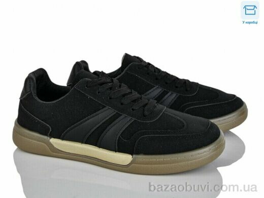 Xifa H70-4, 540.00, 8, 36-41