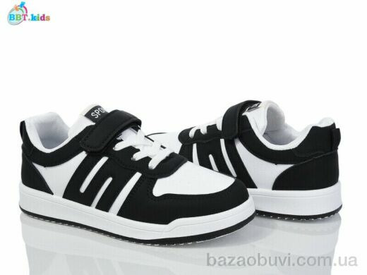 BBT H218-3-5, 335.00, 8, 32-37