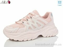 Aba JP58-5, 590.00, 8, 36-41