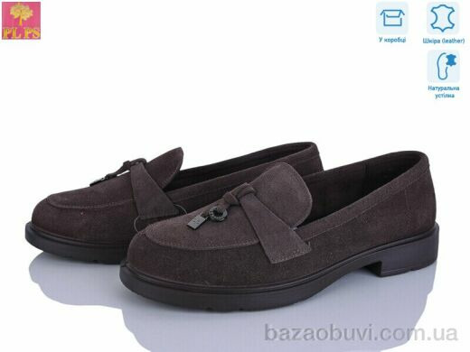 PLPS BB25-4, 22.00, 6, 36-40