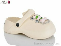 Aba QQ7ABA2-2, 330.00, 6, 36-41