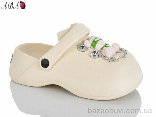 Aba QQ7ABA2-2, 330.00, 6, 36-41