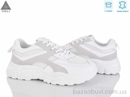 STILLI Group A300-7 шкіра піна, 490.00, 8, 36-41