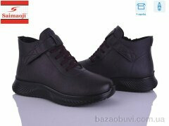 Saimaoji J22-9, 580.00, 8, 36-41