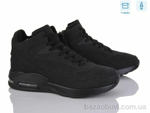 YZY U1085-1, 17.00, 8, 40-45