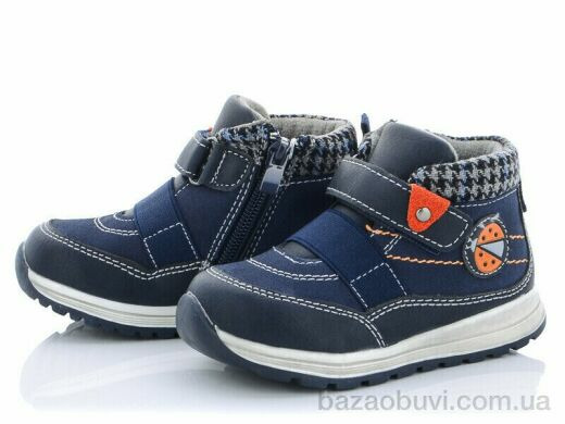 С.Луч Q105-1, 110.00, 8, 21-26