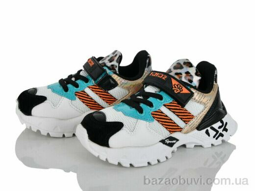 Xifa kids 9783-3A, 180.00, 8, 26-31