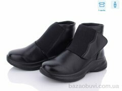 Захар-Gold 0210 піна, 280.00, 8, 36-41