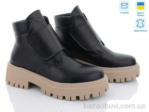 A.N.I.One 7060-4б, 1250.00, 6, 36-40