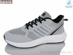 Sayota 638-4, 620.00, 8, 41-45