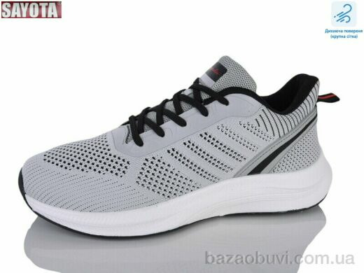 Sayota 638-4, 620.00, 8, 41-45