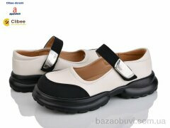Clibee-Doremi DC621 beige, 490.00, 6, 32-37