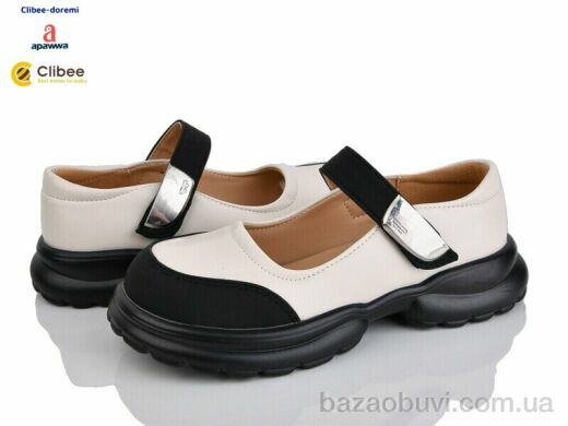 Clibee-Doremi DC621 beige, 490.00, 6, 32-37