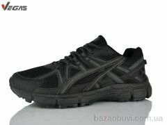 Supo-Vegas A3281-1, 28.00, 6, 47-50