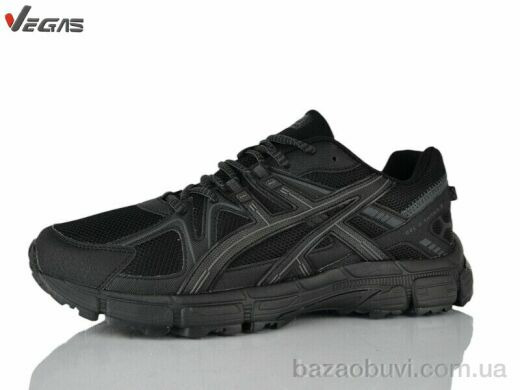 Supo-Vegas A3281-1, 28.00, 6, 47-50