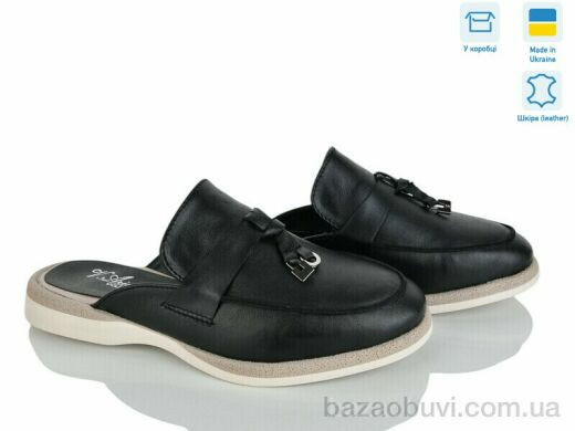 V.Arimany 1514 чорний к., 950.00, 8, 36-41