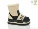 TOM.M 11453B, 450.00, 8, 32-37
