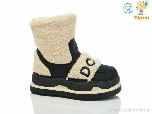 TOM.M 11453B, 450.00, 8, 32-37