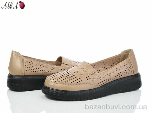 Aba A5ABA6-4, 430.00, 8, 36-41