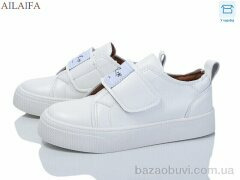 Ailaifa 8232-5, 520.00, 8, 36-41