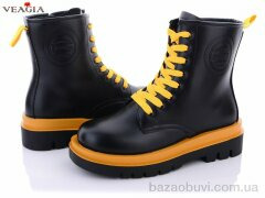 Veagia-ADA 2323-2, 500.00, 6, 36-41