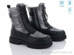 Kulada-UCSS-MD 2105-3 термо, 530.00, 8, 36-41