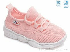 Weestep R107850422, 5.40, 8, 25-32