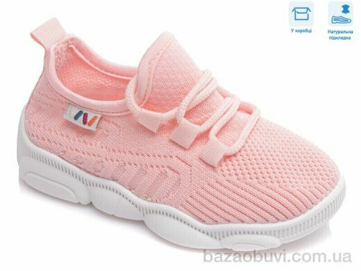 Weestep R107850422, 5.40, 8, 25-32