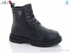 Aba B108, 550.00, 8, 32-37