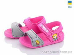 Luck Line 8009C-9, 130.00, 12, 24-29