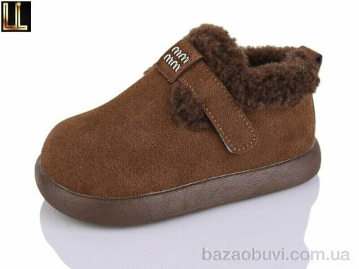 Lilin B01-4, 490.00, 8, 25-30