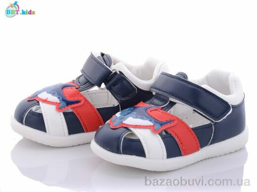 BBT L5625-1, 125.00, 8, 20-25