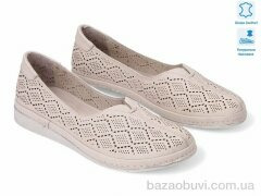 Allshoes 198492, 20.90, 8, 36-41