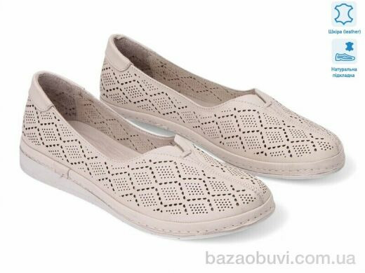 Allshoes 198492, 20.90, 8, 36-41