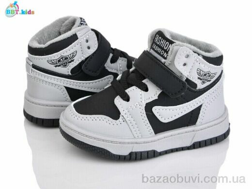 BBT R691-1-11, 425.00, 8, 21-26