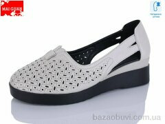 Maiguan 9802-1, 590.00, 8, 36-41