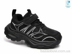 TOM.M 65155A, 565.00, 8, 28-35
