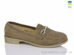 Swin YS2905-9, 340.00, 8, 36-41