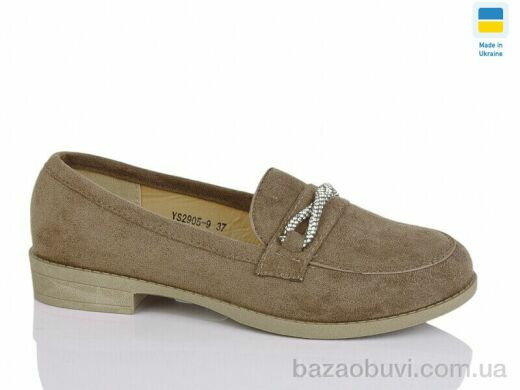 Swin YS2905-9, 340.00, 8, 36-41