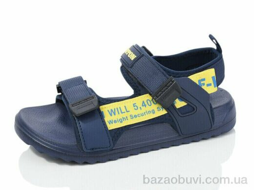 Luck Line 2319-2, 180.00, 12, 36-41