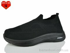 Jiao Li Mei L98-1, 400.00, 8, 40-45